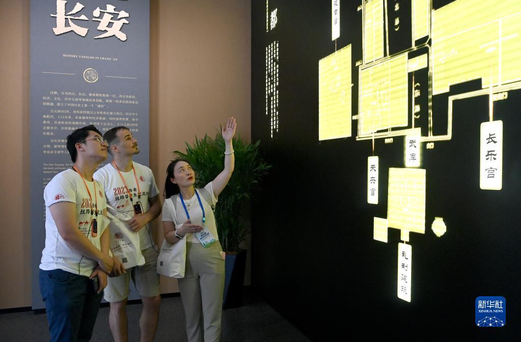 阳光在线平台